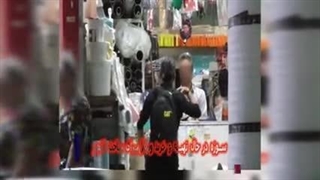 تروریست در مازندران