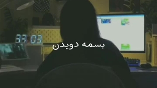 از همه کلا :)