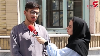 سارق پارک دانشجو