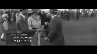 نماهنگ | «رهایی از چپاول»