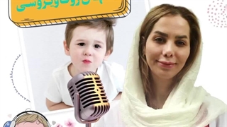 اسهال روتاویروس