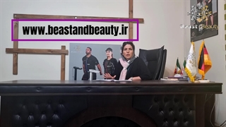 پروتئین ها و ویتامین های مربوط به آموزش ems