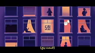 قسنت 5 سریال پادشاه زمین با زیرنویس چسبیده king the land با بازی ایم یونا و لی جونهو