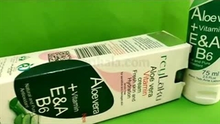 کرم مرطوب کننده ریلاکو حاوی ویتامینA,E برداشتن خال