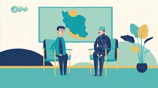 موشن گرافیک | «خط ویژه»