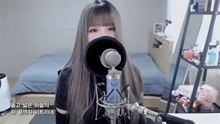 Oh my god cover by saesong go_dla