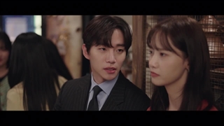 قسمت ۵ سریال پادشاه سرزمین The King the Land 2023 با زیرنویس فارسی