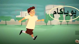 300 میلیون نفر در جهان گرفتار این بیماری‌اند