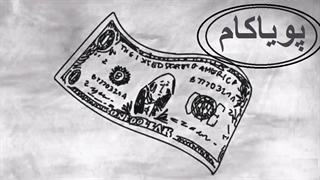 چرا درمان سرطان کار سختی است؟