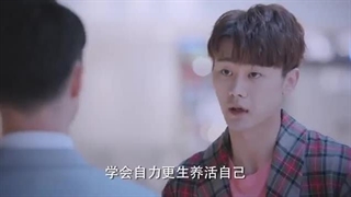 قسمت هفتم ۷ سریال چینی تولد دوباره معتاد به خرید (زیرنویس فارسی)