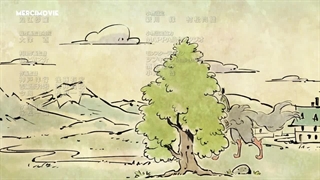 ‎انیمه((Tondemo Skill de Isekai Hourou Meshi))قسمت۶زیر نویس چسبیده فارسی