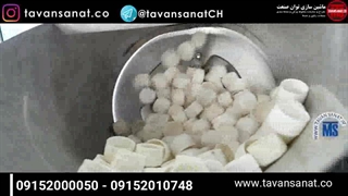 دستگاه پرکن ، دربگذار و دربند 4 نازل توان صنعت | 09152000050