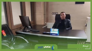 فروش ابزار آلات نوار آبیاری،لوله آبیاری و تجهیزات کشاورزی  (پاکدشت)