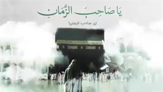 دعای الهی عظم البلاء