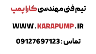 مزایا و معایب مبدل صفحه ای  | کارا پمپ