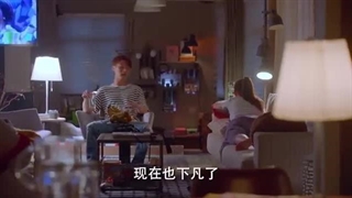 قسمت یازدهم ۱۱ سریال چینی تولد دوباره معتاد به خرید (زیرنویس فارسی)