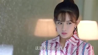 قسمت چهاردهم ۱۴ سریال چینی تولد دوباره معتاد به خرید ( زیرنویس فارسی)