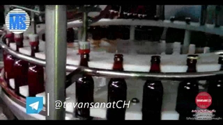 پرکن دربند بطری شیشه با درب تشتکی توان صنعت|09152000050