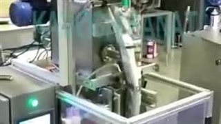 دستگاه بسته بندی ساشه پودری