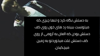 چندپارتی از یونگی...jeon ak