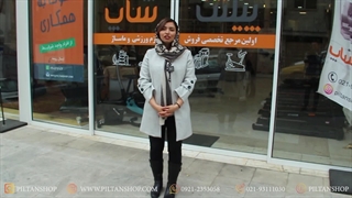 فروشگاه لوازم ماساژ و ورزشی - پیلتن شاپ