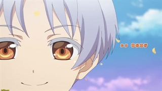 انیمه تناسخ شیرین قسمت 1 با زیرنویس چسبیده فارسی