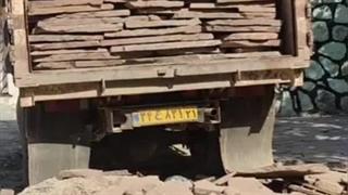 فروش سنگ مالون؛ و سنگ ورقه ای قهوه ای ارسال در سراسر کشور