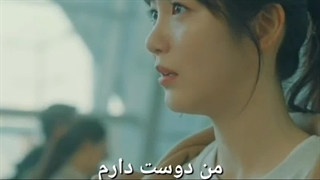 سریال فراتر از دوستان