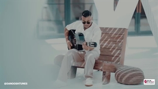 دانلود آهنگ جدید دانوش به نام همه قلبم