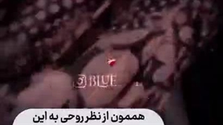 هممون از نظر روحی به بغل کردنای هوبی نیاز داریمم: