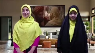 عید غدیر مبارک