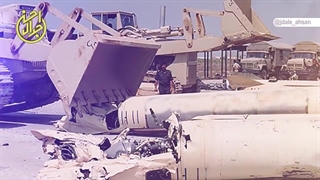 تحریم عیسی (داماتو) علیه ایران  و طرح ریزی استراتژیک رهبر انقلاب...