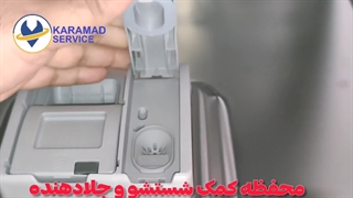 آموزش کار با ظرفشویی ال جی مدل 512/کارآمد سرویس