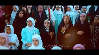 نماهنگ المهدی و الغدیر به مناسبت عید غدیر - عراق