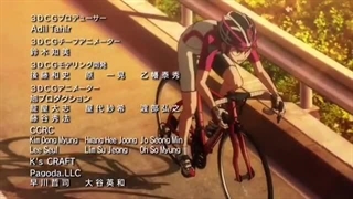 اندینگ 3 انیمه yowamushi pedal _ با زیرنویس فارسی
