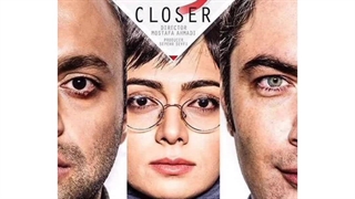 بهترین فیلم های درام ایرانی