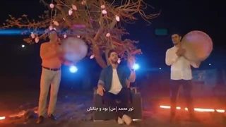 Ali Ghelich - Sobh-e Ghadir | علی قلیچ - صبح غدیر