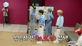 قسمت 1 برنامه کارائوکه استری کیدز+زیرنویس فارسی...کپ