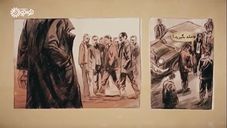 نماهنگ شهید نواب صفوی پیشاهنگ جهاد و شهادت