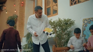 نماهنگ اسباب بازی | عاشق هر کی باشی دوست داری کاری کنی که باشه ازت راضی...