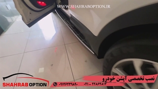 رکاب وجکبرقی ومانیتور ودوربین360 سانتافه