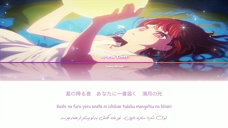 Oshi no Ko / Full Moon...! - Arima Kana