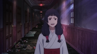 قسمت 1 فصل دوم انیمه Jujutsu Kaisen ( جوجوتسو کایسن - نبرد جادویی ) با زیر نویس فارسی