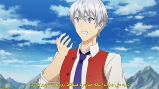 انیمه کشیش بزرگ قسمت 1 با زیرنویس چسبیده فارسی