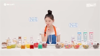 ویدیو Recipe of Me از موکا کارآموز R U Next + زیرنویس فارسی