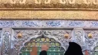 عید غدیر مبارک