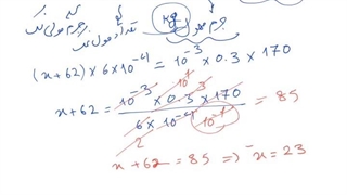 پاسخ سوالات کنکور 1402 تجربی نوبت دوم جواب سوال 84 - شیمی کنکور 1404 دکتر نباتی