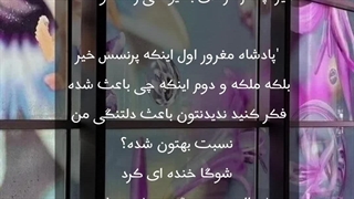 پارت دو .... against each other....jeon ak