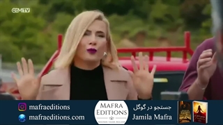 سریال سیب ممنوعه قسمت 486 (دوبله فارسی)