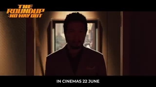 The Roundup: No Way Out